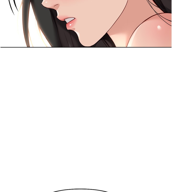 《魯蛇社畜的金手指》漫画 第20話-受人體按摩棒擺佈的主人