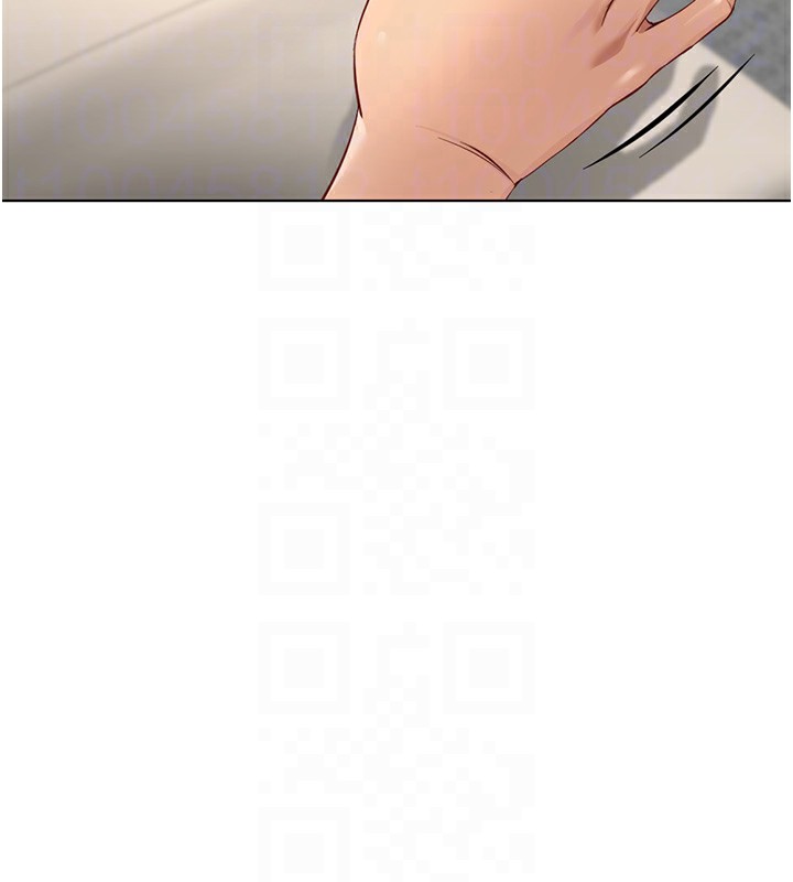 《魯蛇社畜的金手指》漫画 第20話-受人體按摩棒擺佈的主人