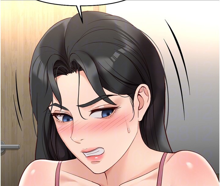 《魯蛇社畜的金手指》漫画 第20話-受人體按摩棒擺佈的主人