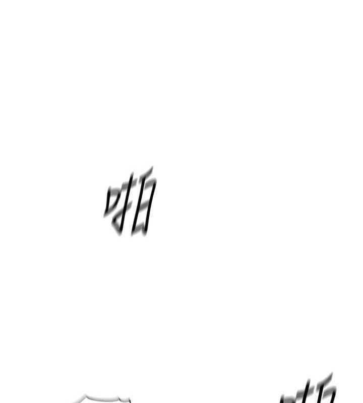 《魯蛇社畜的金手指》漫画 第21話-被美足摩擦的快感