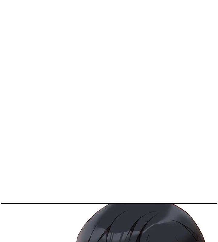 《魯蛇社畜的金手指》漫画 第21話-被美足摩擦的快感