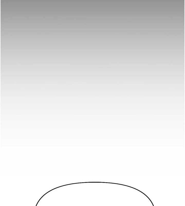 《魯蛇社畜的金手指》漫画 第21話-被美足摩擦的快感