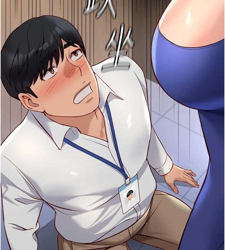 《魯蛇社畜的金手指》漫画 第21話-被美足摩擦的快感