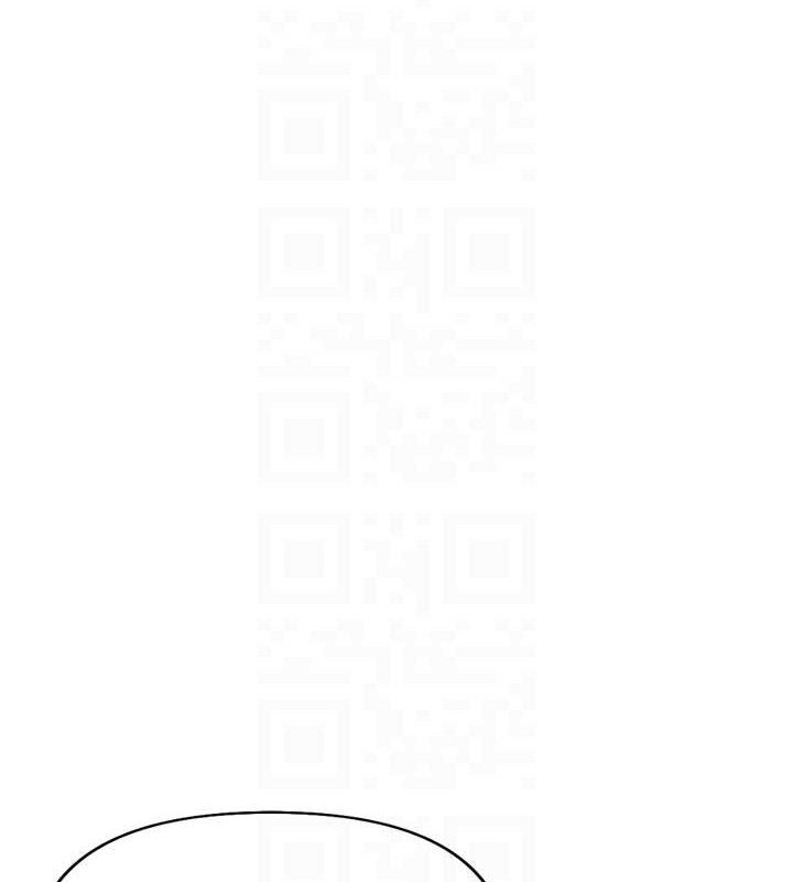 《魯蛇社畜的金手指》漫画 第21話-被美足摩擦的快感