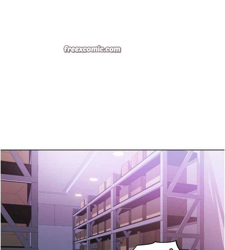 《魯蛇社畜的金手指》漫画 第21話-被美足摩擦的快感