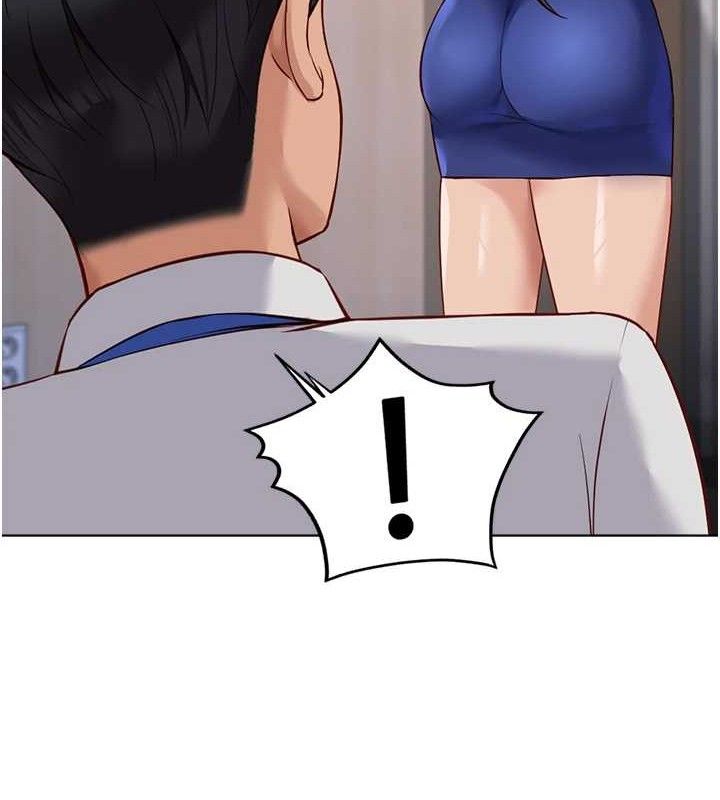 《魯蛇社畜的金手指》漫画 第21話-被美足摩擦的快感
