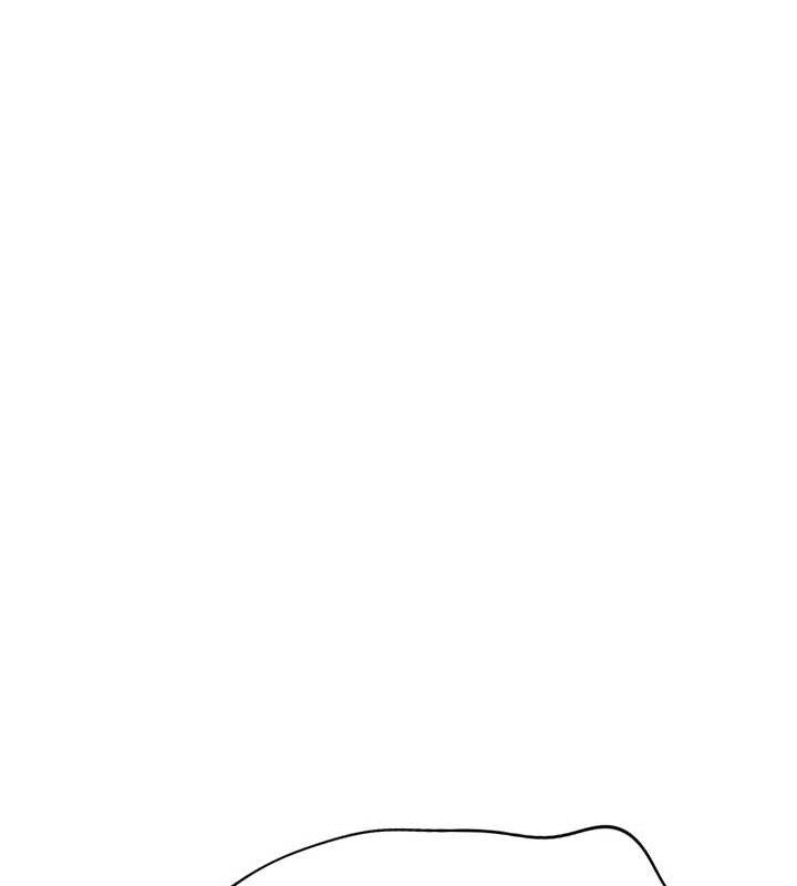 《魯蛇社畜的金手指》漫画 第21話-被美足摩擦的快感