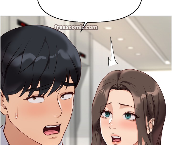 《魯蛇社畜的金手指》漫画 第22話-重回職場的人妻前輩