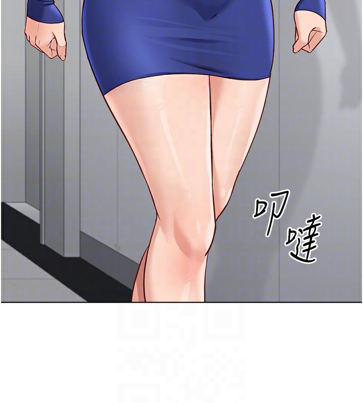 《魯蛇社畜的金手指》漫画 第22話-重回職場的人妻前輩