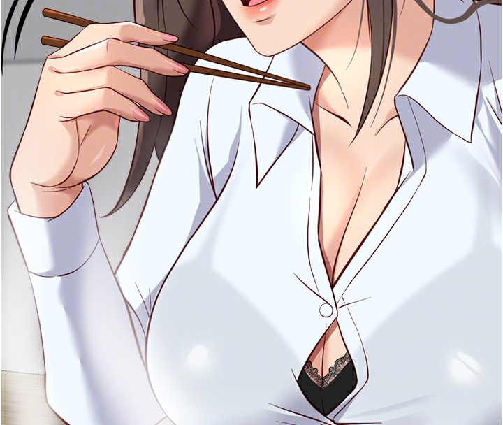 《魯蛇社畜的金手指》漫画 第22話-重回職場的人妻前輩