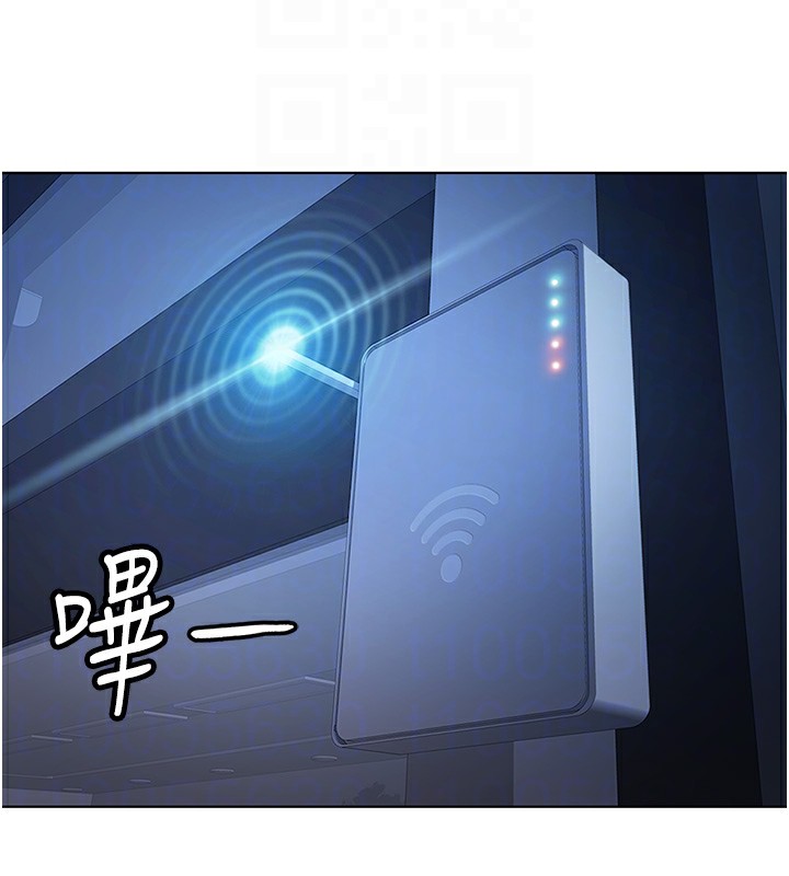 《魯蛇社畜的金手指》漫画 第22話-重回職場的人妻前輩