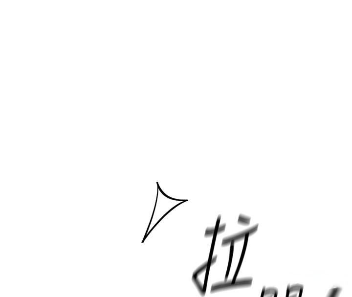 《魯蛇社畜的金手指》漫画 第22話-重回職場的人妻前輩