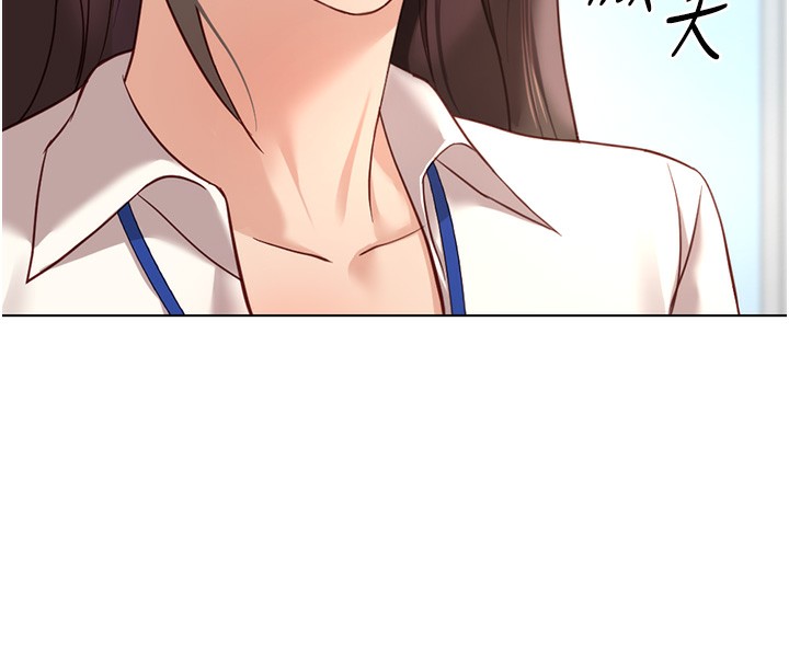 《魯蛇社畜的金手指》漫画 第22話-重回職場的人妻前輩