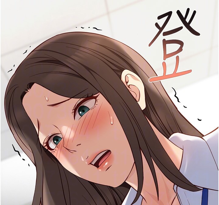 《魯蛇社畜的金手指》漫画 第25話-肉體交易的時間到了