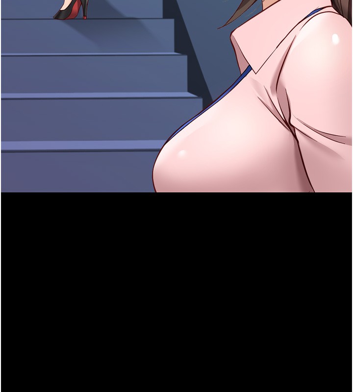 《魯蛇社畜的金手指》漫画 第25話-肉體交易的時間到了
