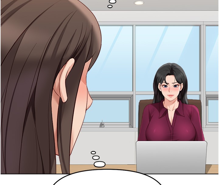 《魯蛇社畜的金手指》漫画 第25話-肉體交易的時間到了