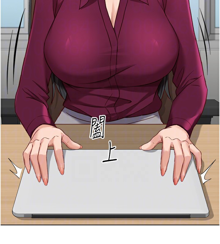 《魯蛇社畜的金手指》漫画 第25話-肉體交易的時間到了