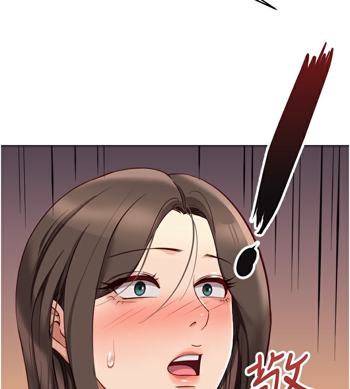 《魯蛇社畜的金手指》漫画 第25話-肉體交易的時間到了