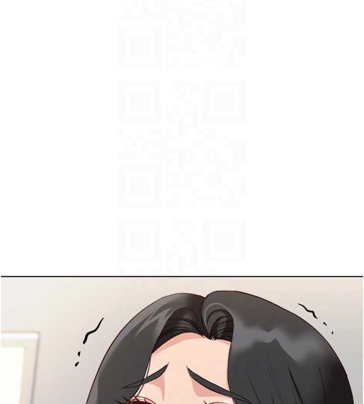 《魯蛇社畜的金手指》漫画 第26話-破例為你「特別服務」
