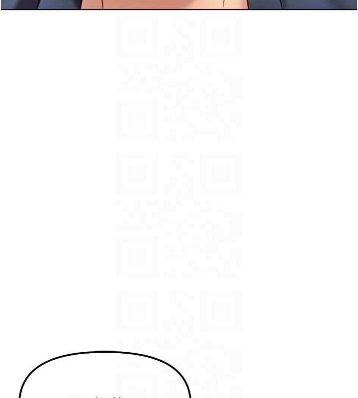 《魯蛇社畜的金手指》漫画 第26話-破例為你「特別服務」