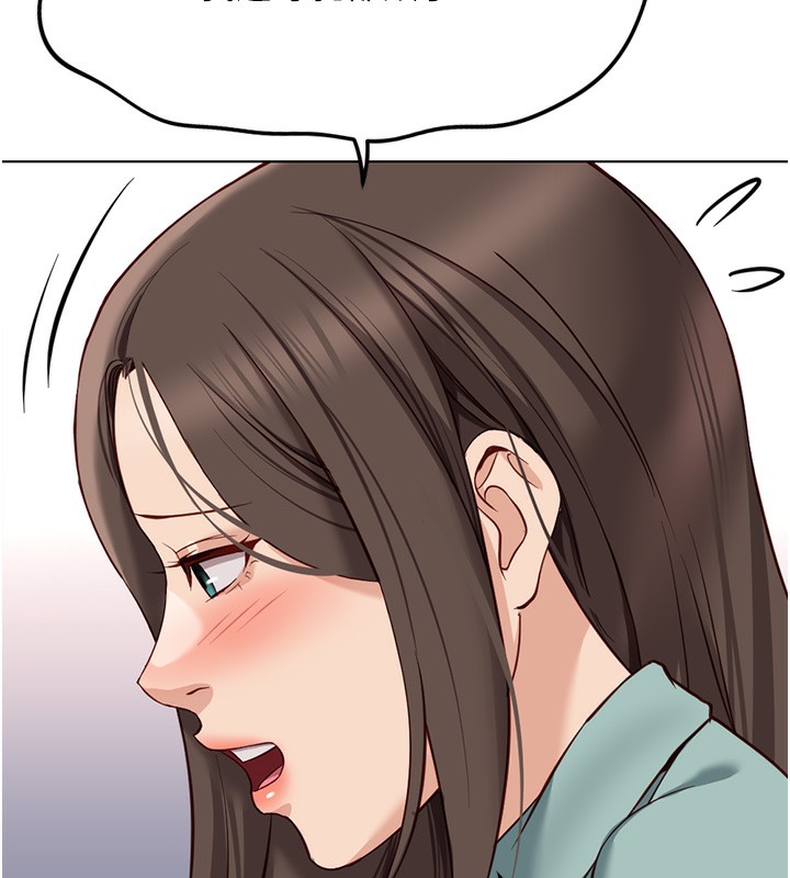 《魯蛇社畜的金手指》漫画 第27話-積極獻身的組長