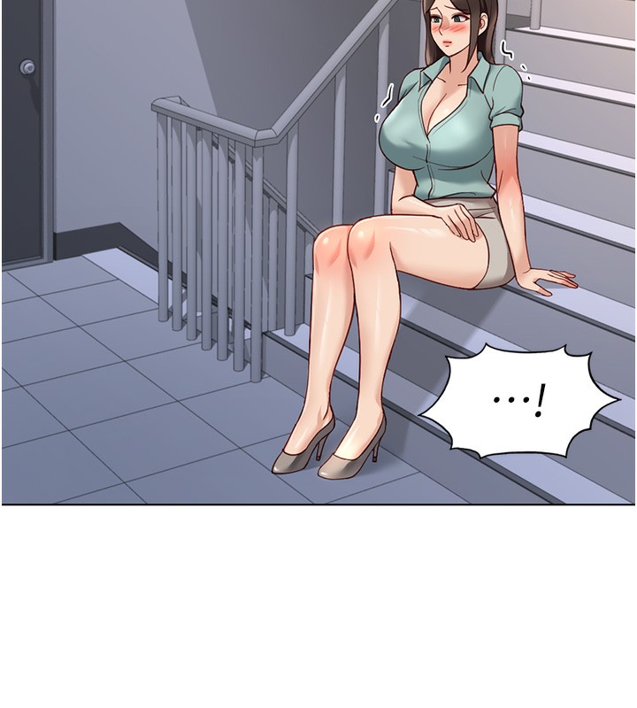 《魯蛇社畜的金手指》漫画 第27話-積極獻身的組長