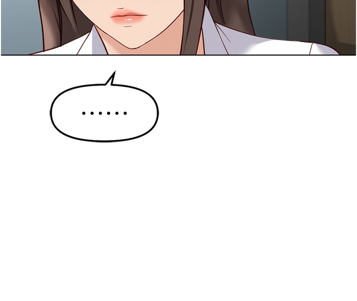 《魯蛇社畜的金手指》漫画 第27話-積極獻身的組長