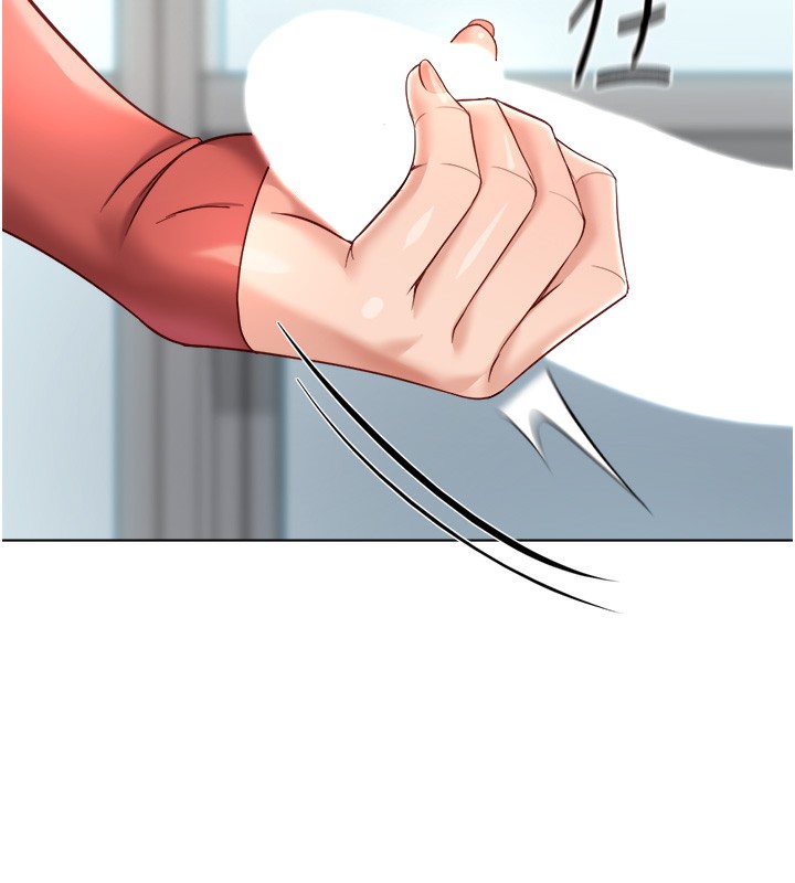 《魯蛇社畜的金手指》漫画 第27話-積極獻身的組長