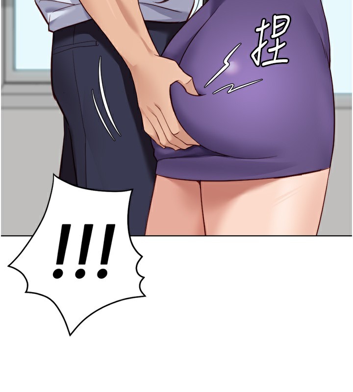 《魯蛇社畜的金手指》漫画 第27話-積極獻身的組長