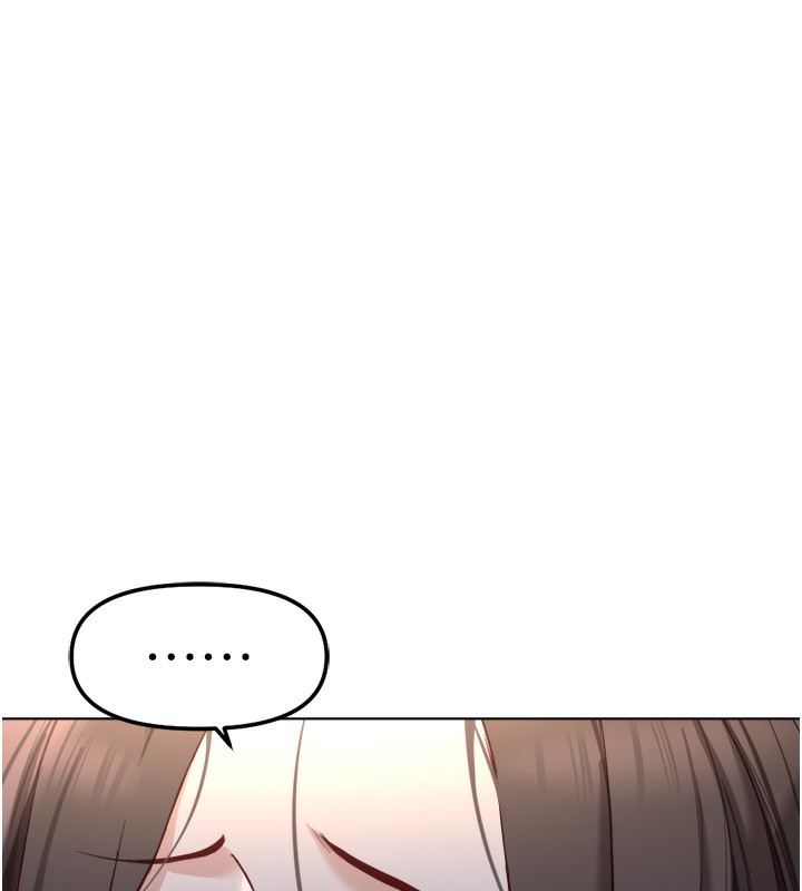 《魯蛇社畜的金手指》漫画 第27話-積極獻身的組長