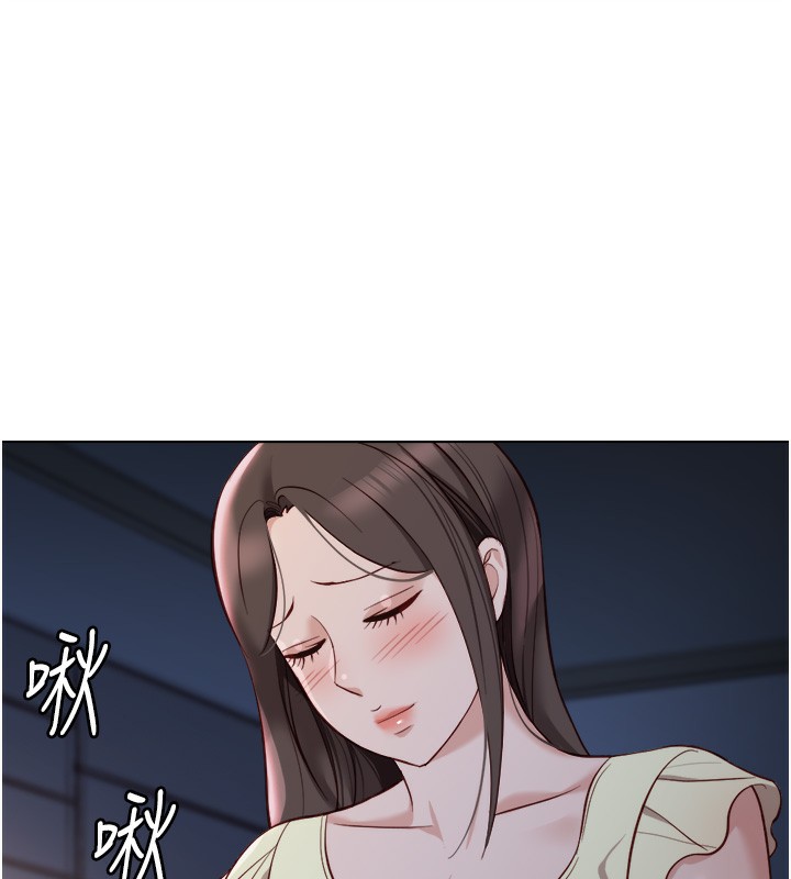 《魯蛇社畜的金手指》漫画 第27話-積極獻身的組長