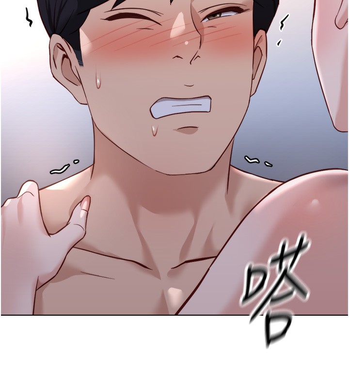 《魯蛇社畜的金手指》漫画 第27話-積極獻身的組長