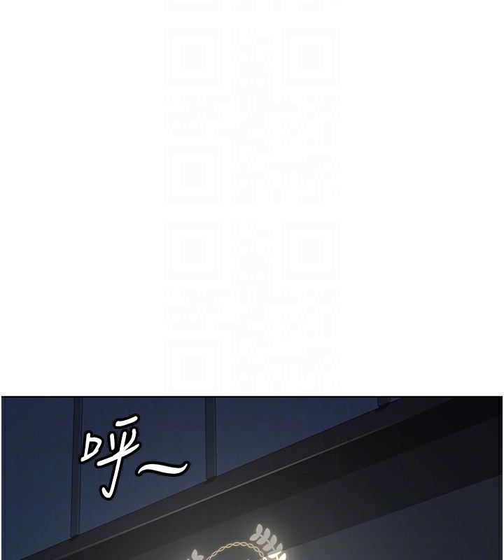 《魯蛇社畜的金手指》漫画 第28話-現在是預付制哦!