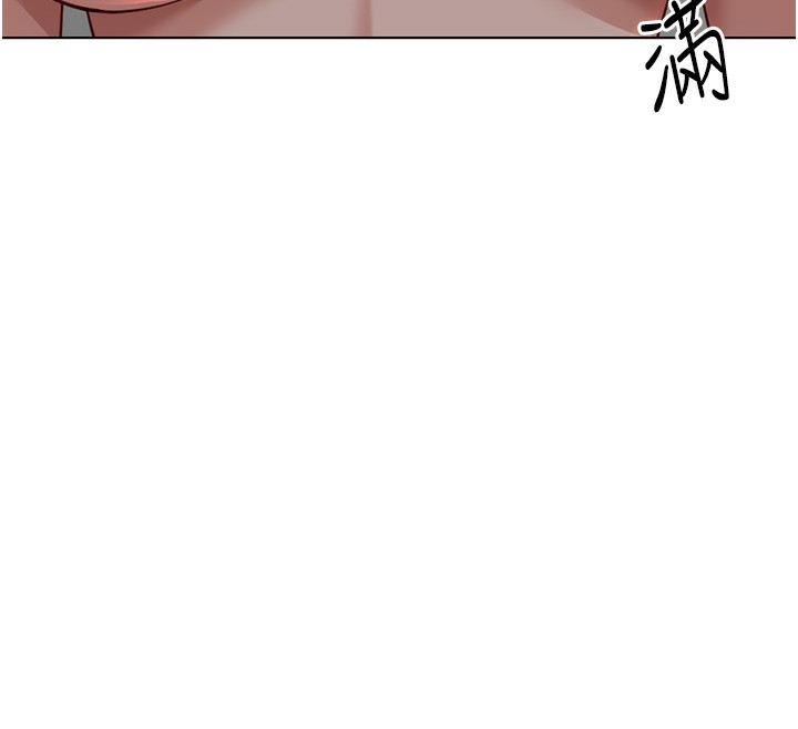 《魯蛇社畜的金手指》漫画 第28話-現在是預付制哦!