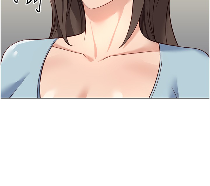 《魯蛇社畜的金手指》漫画 第28話-現在是預付制哦!