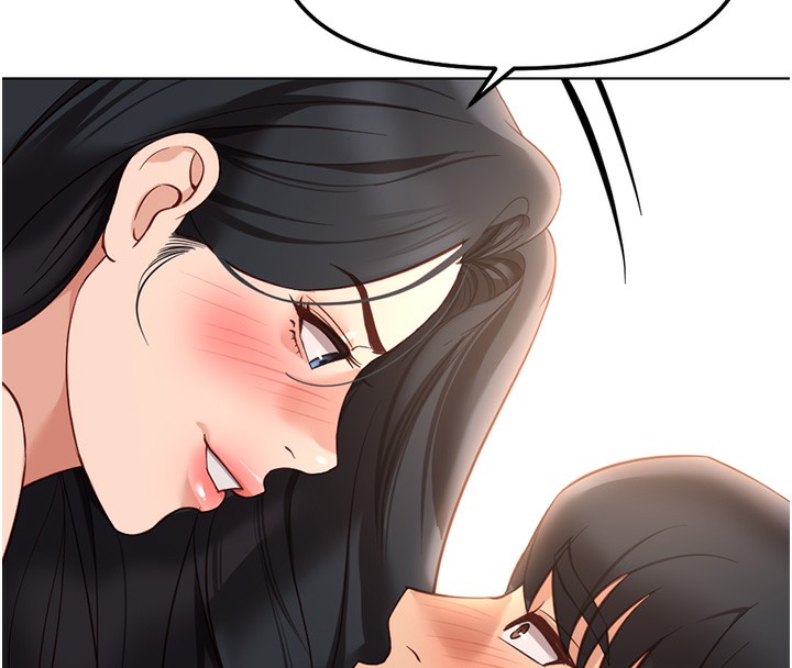 《魯蛇社畜的金手指》漫画 第28話-現在是預付制哦!