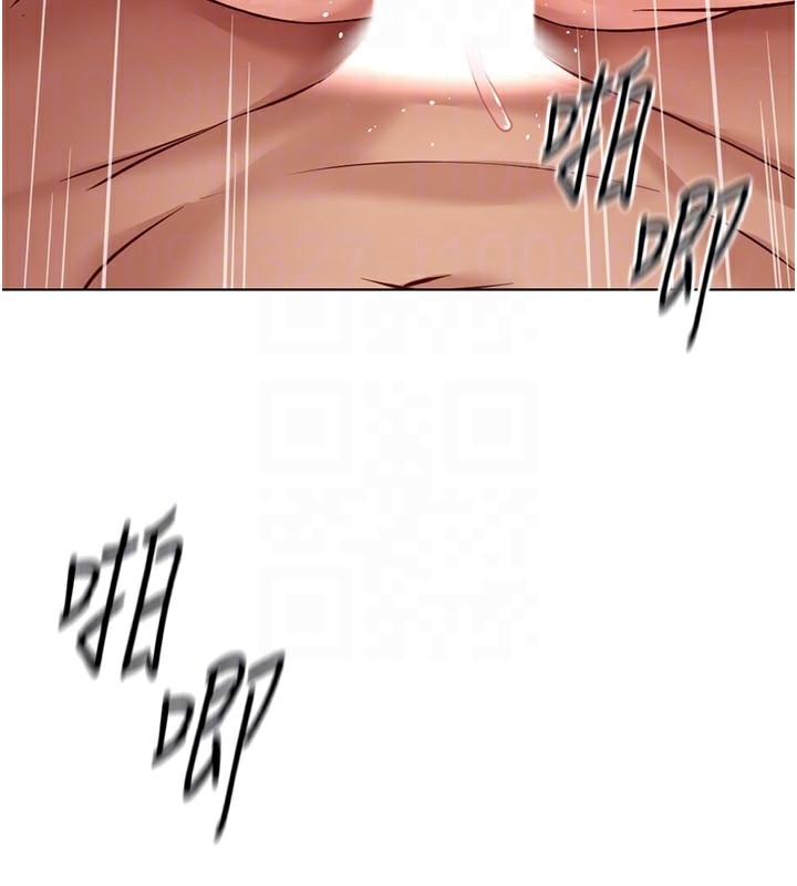《魯蛇社畜的金手指》漫画 第28話-現在是預付制哦!
