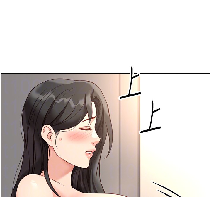 《魯蛇社畜的金手指》漫画 第28話-現在是預付制哦!