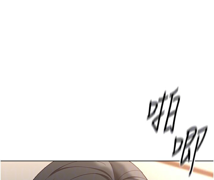 《魯蛇社畜的金手指》漫画 第28話-現在是預付制哦!
