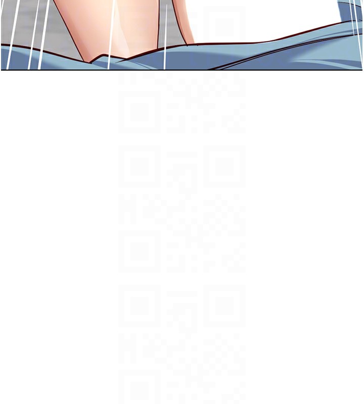 《魯蛇社畜的金手指》漫画 第29話-鮮榨母乳馬殺雞