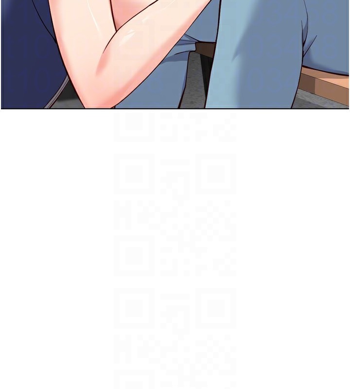 《魯蛇社畜的金手指》漫画 第29話-鮮榨母乳馬殺雞