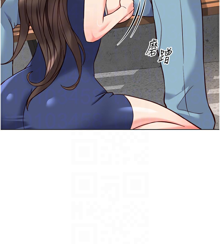 《魯蛇社畜的金手指》漫画 第29話-鮮榨母乳馬殺雞