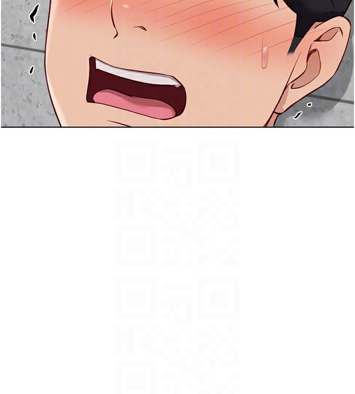 《魯蛇社畜的金手指》漫画 第29話-鮮榨母乳馬殺雞