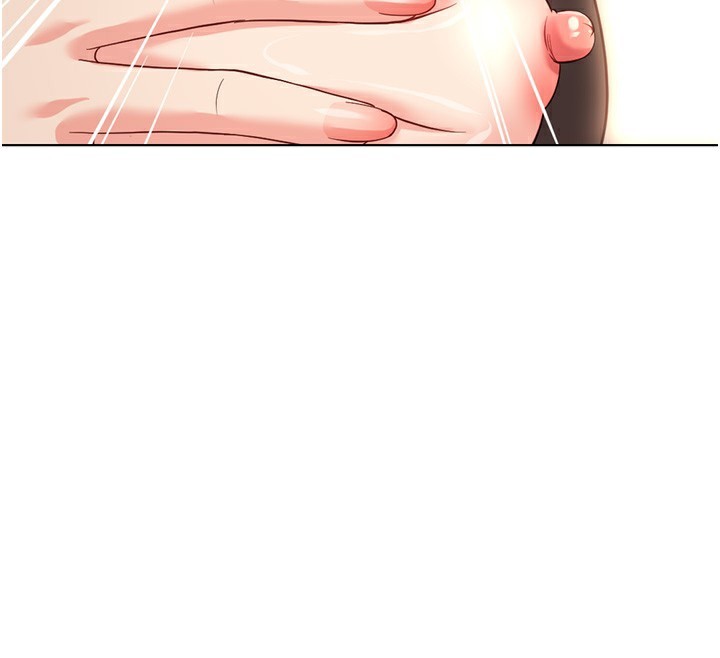 《魯蛇社畜的金手指》漫画 第29話-鮮榨母乳馬殺雞