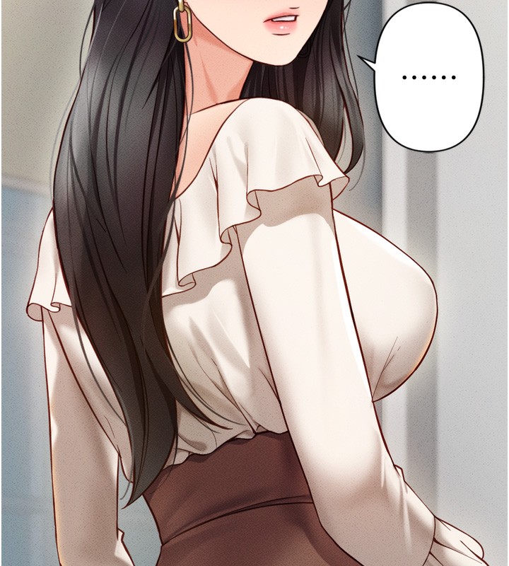 《魯蛇社畜的金手指》漫画 第3話-妳下面是在流汗嗎?