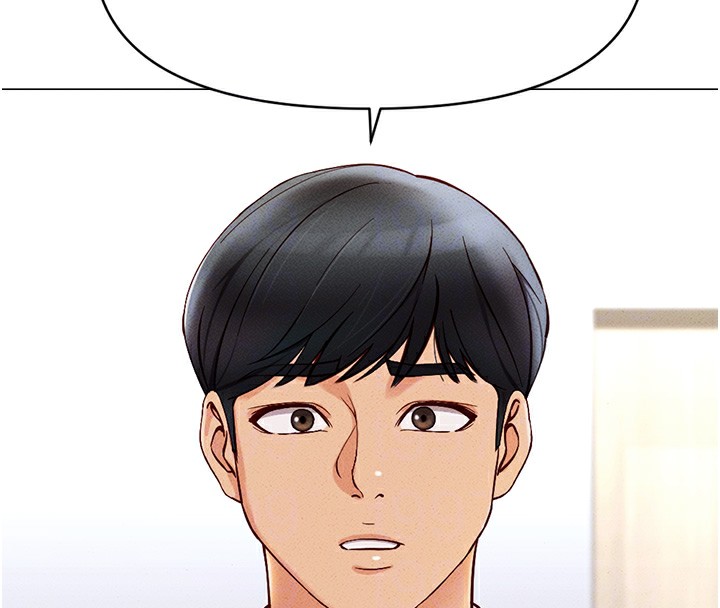 《魯蛇社畜的金手指》漫画 第3話-妳下面是在流汗嗎?