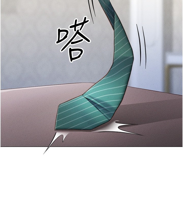 《魯蛇社畜的金手指》漫画 第3話-妳下面是在流汗嗎?