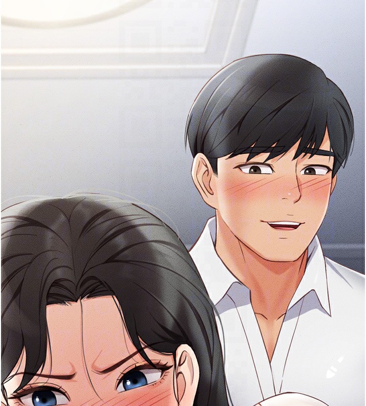 《魯蛇社畜的金手指》漫画 第3話-妳下面是在流汗嗎?