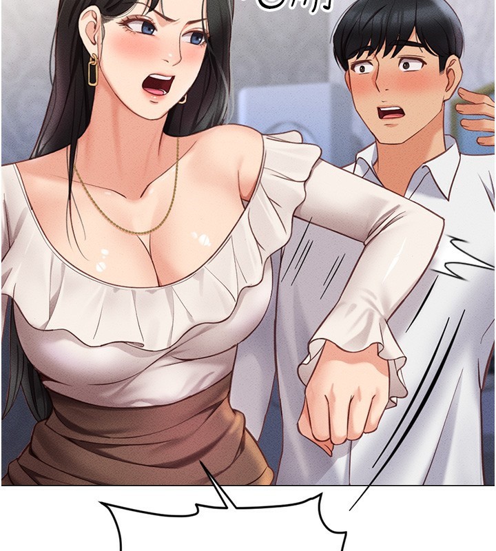《魯蛇社畜的金手指》漫画 第3話-妳下面是在流汗嗎?