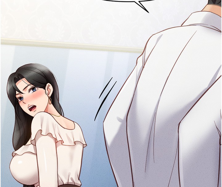《魯蛇社畜的金手指》漫画 第3話-妳下面是在流汗嗎?
